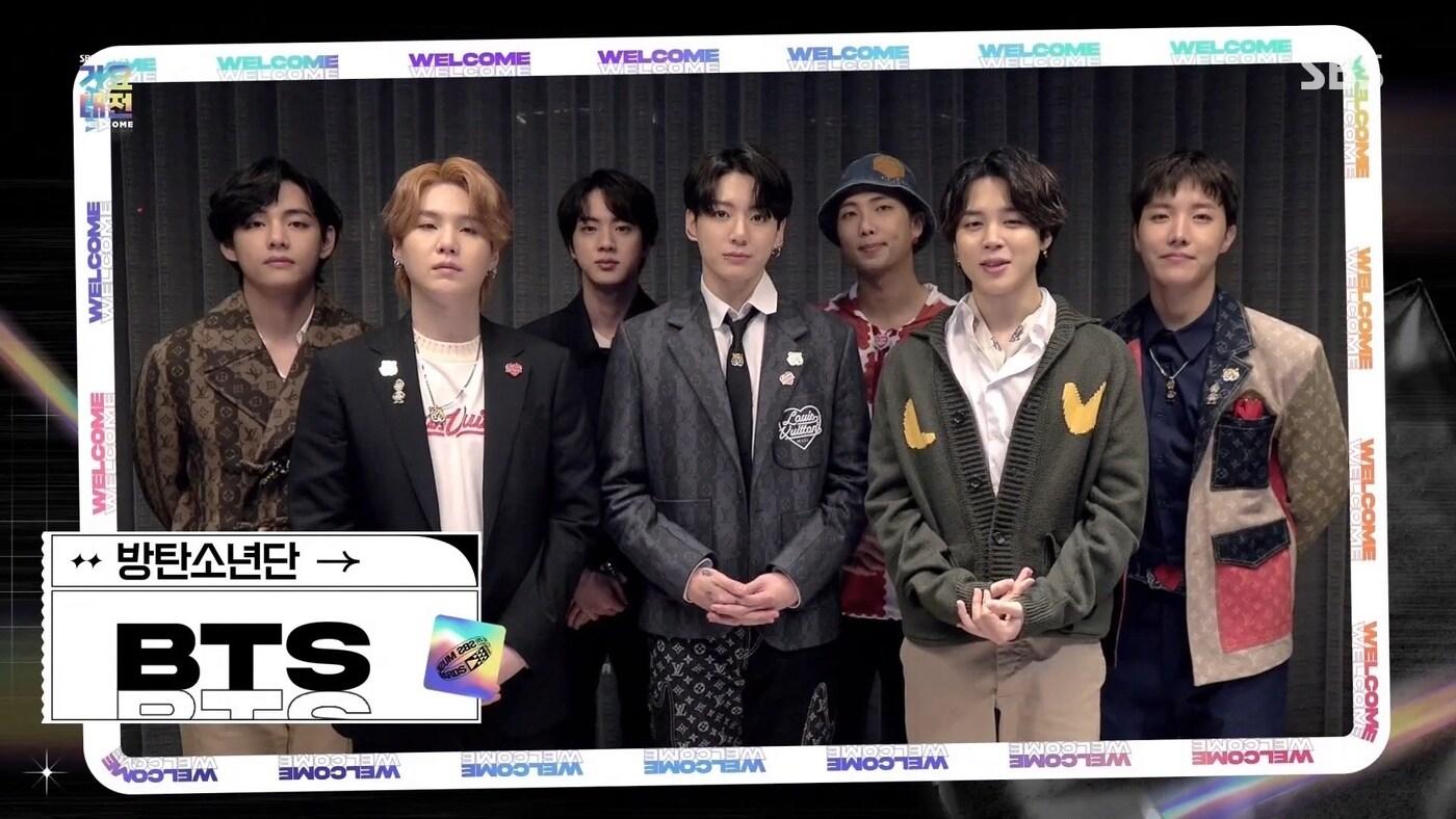 SBS 캡처 ⓒ 뉴스1