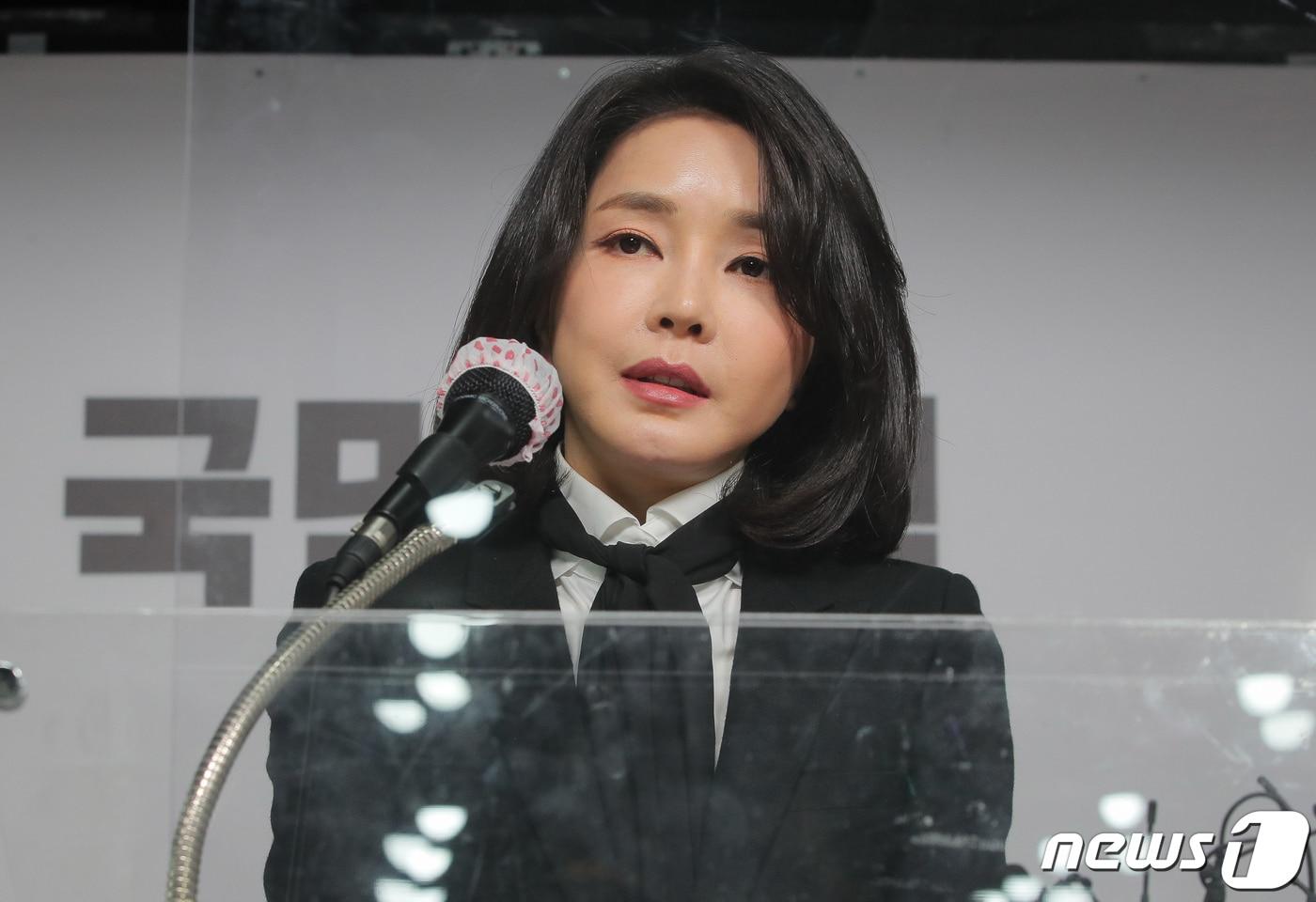 윤석열 대통령 당선인의 부인 김건희 여사. ⓒ News1