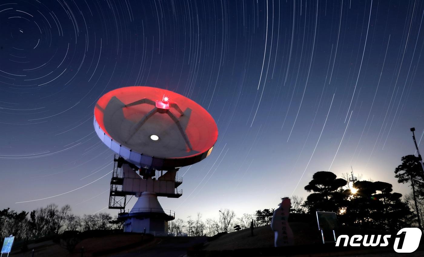  &#40;사진은 기사 내용과 무관함&#41; 세종시 우주측지관측센터에 설치된 전파망원경 2021.12.30/뉴스1 ⓒ News1 장수영 기자