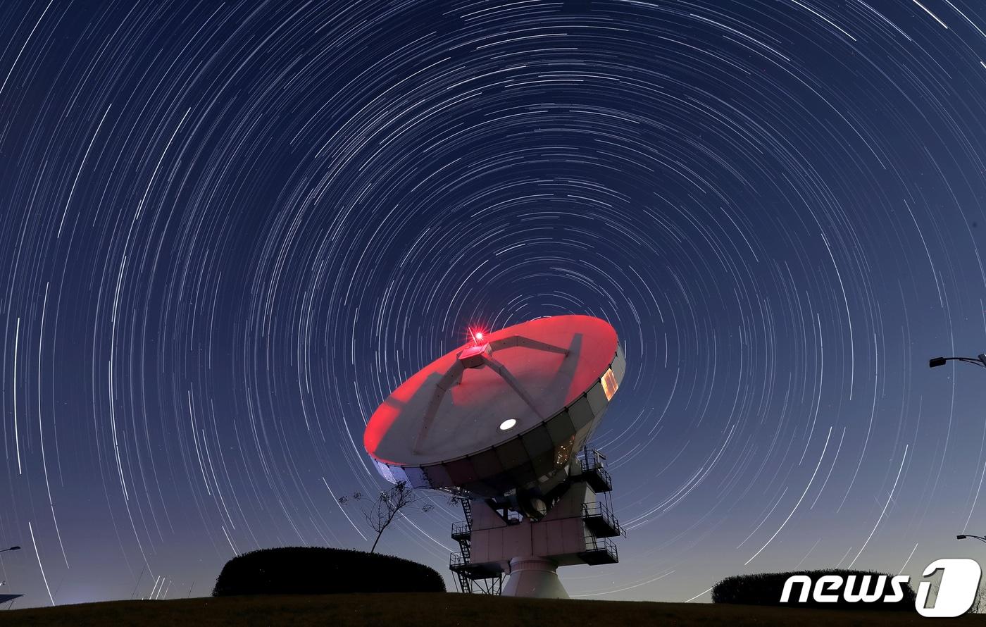 &#40;사진은 기사 내용과 무관함&#41; 세종시 연기면에 위치한 우주측지관측센터 2021.12.30/뉴스1 ⓒ News1 장수영 기자