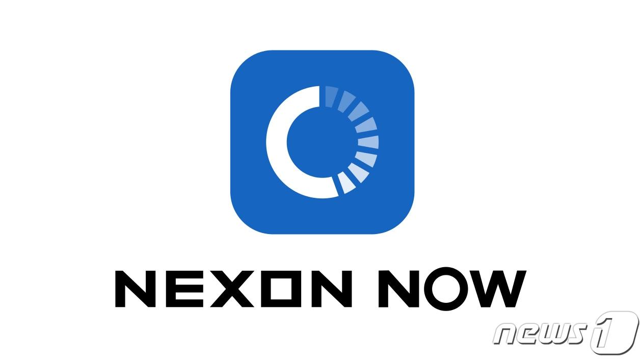 본문 이미지 - 확률 모니터링 시스템 '넥슨 나우'(넥슨 제공)ⓒ 뉴스1