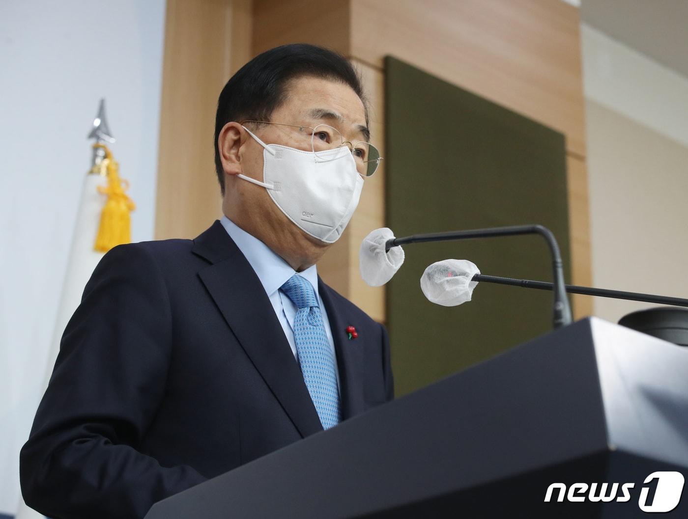 본문 이미지 - 정의용 외교부장관이 29일 서울 종로구 외교부청사에서 내신기자 대상 브리핑을 하고 있다. 2021.12.29/뉴스1 ⓒ News1 송원영 기자