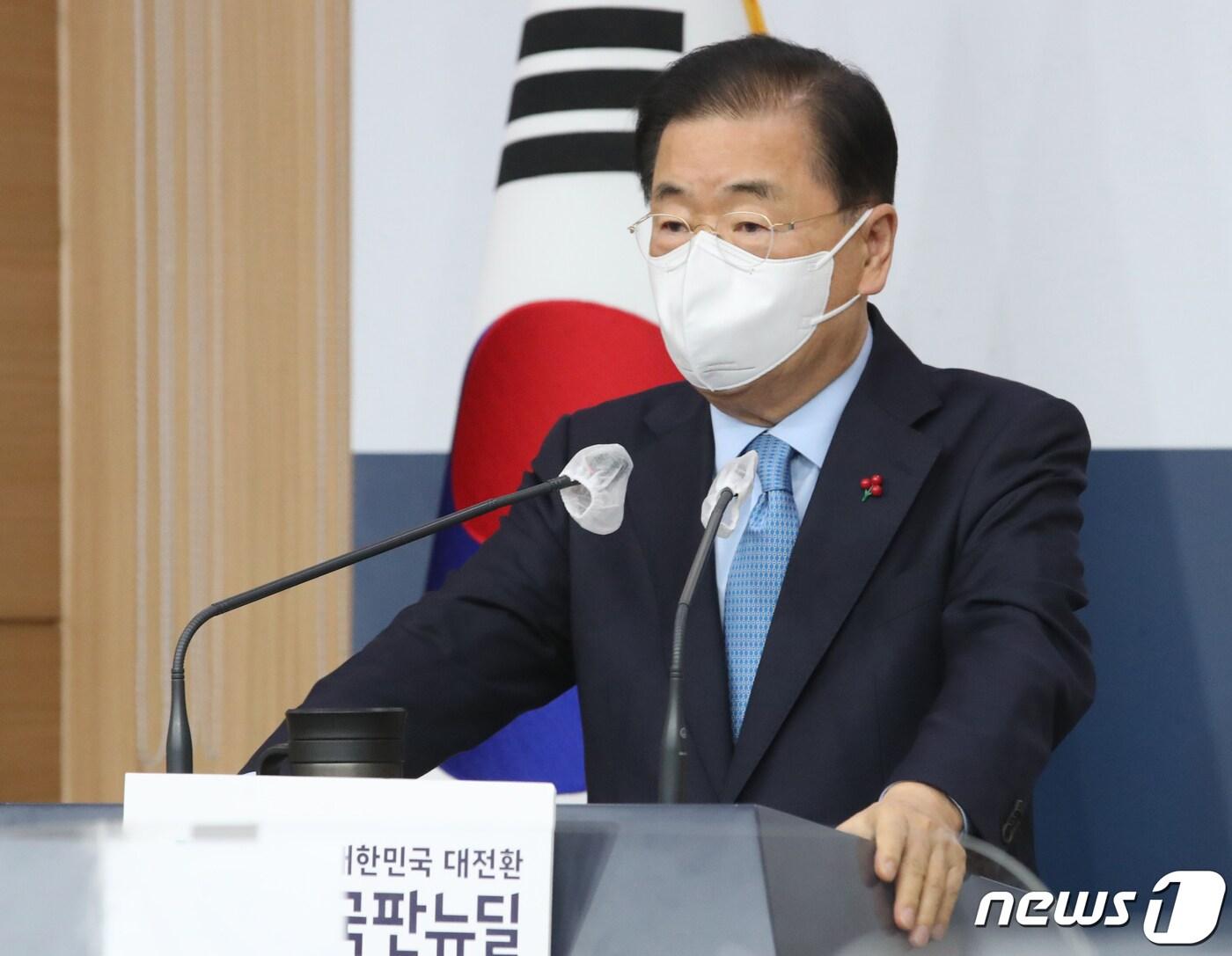 본문 이미지 - 정의용 외교부장관이 29일 서울 종로구 외교부청사에서 내신기자 대상 브리핑을 하고 있다. 2021.12.29/뉴스1 ⓒ News1 송원영 기자