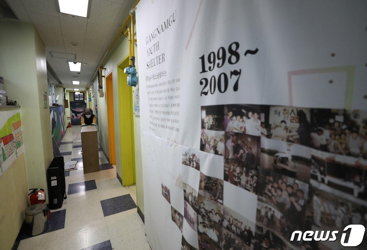 본문 이미지 -  (사진은 기사 내용과 무관함) / 뉴스1 ⓒ News1