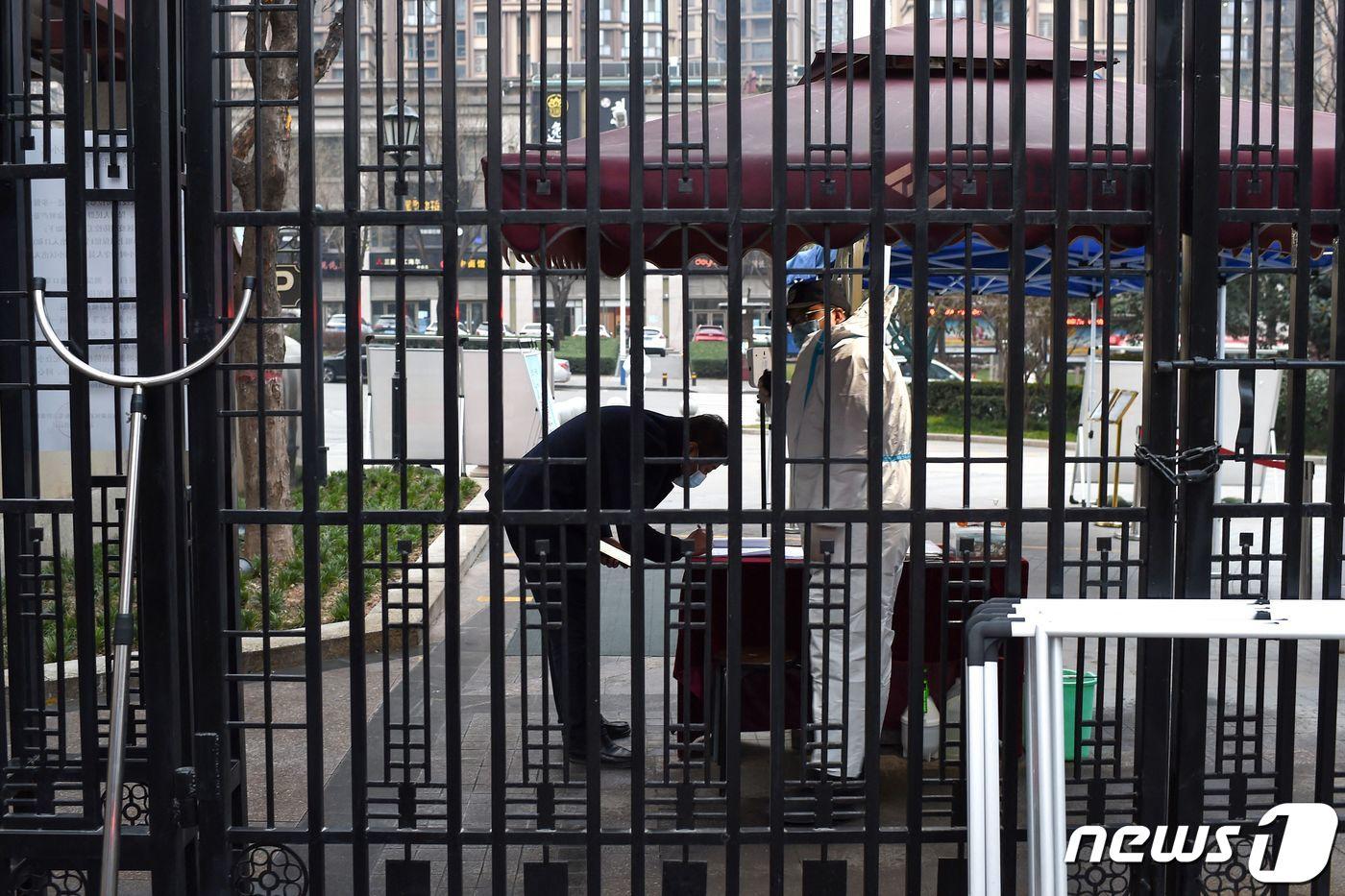 본문 이미지 -  ⓒ AFP=뉴스1