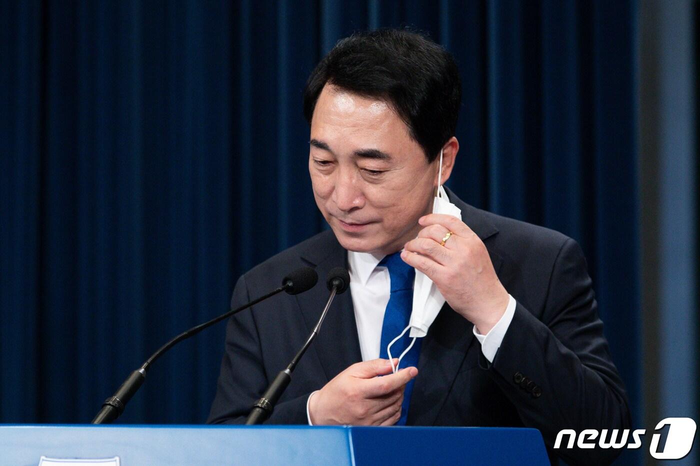 박수현 전 청와대 국민소통수석. ⓒ News1 DB