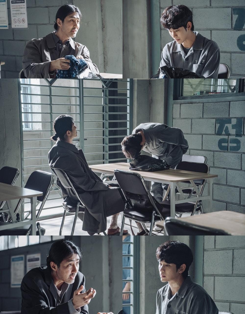 본문 이미지 - 쿠팡플레이 ⓒ 뉴스1