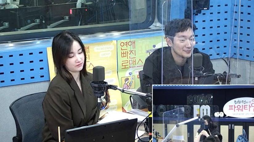 본문 이미지 - '최화정의 파워타임' 캡처 ⓒ 뉴스1