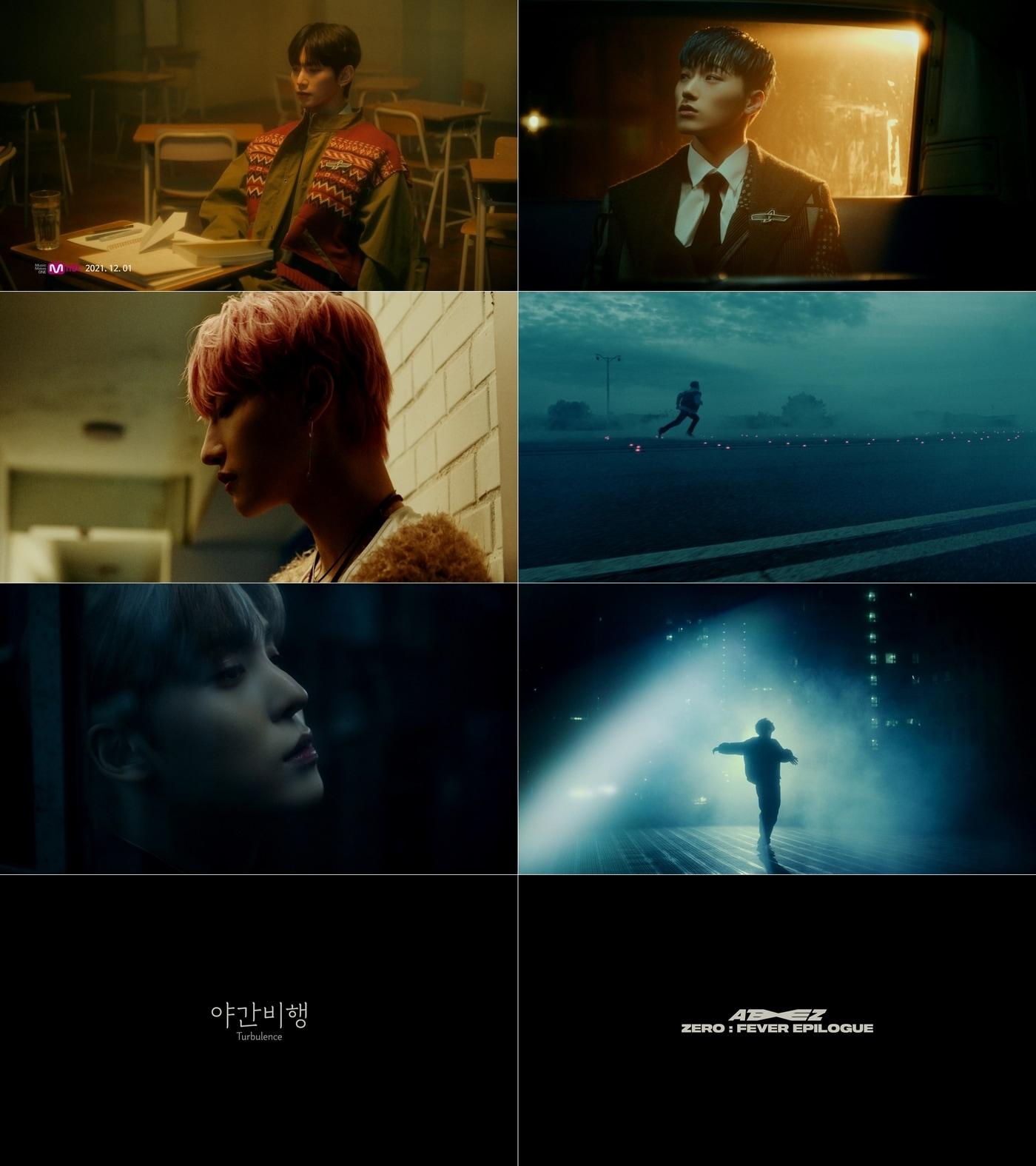 본문 이미지 - KQ Entertainment ⓒ 뉴스1