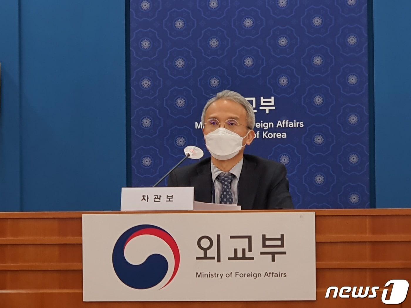 본문 이미지 - 여승배 외교부 차관보. (외교부 제공) ⓒ 뉴스1