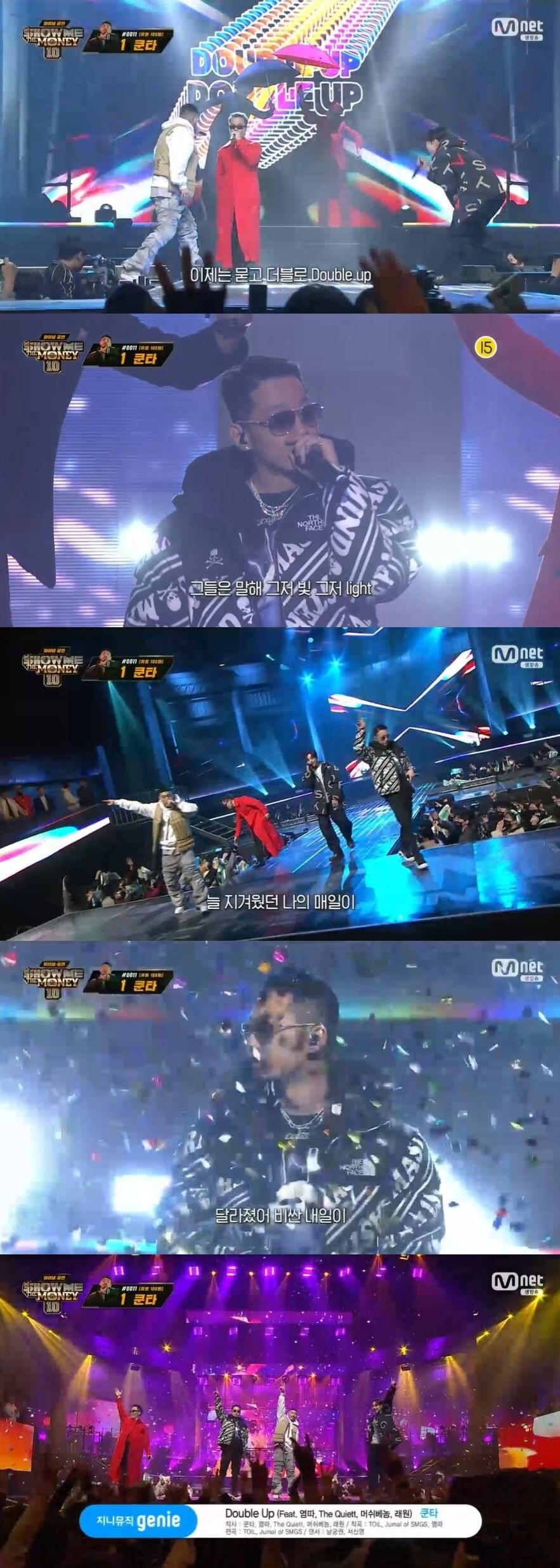 본문 이미지 - Mnet '쇼미더머니 10' 캡처 ⓒ 뉴스1