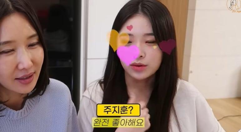 본문 이미지 - 유튜버 이수진 채널 영상 갈무리 ⓒ 뉴스1