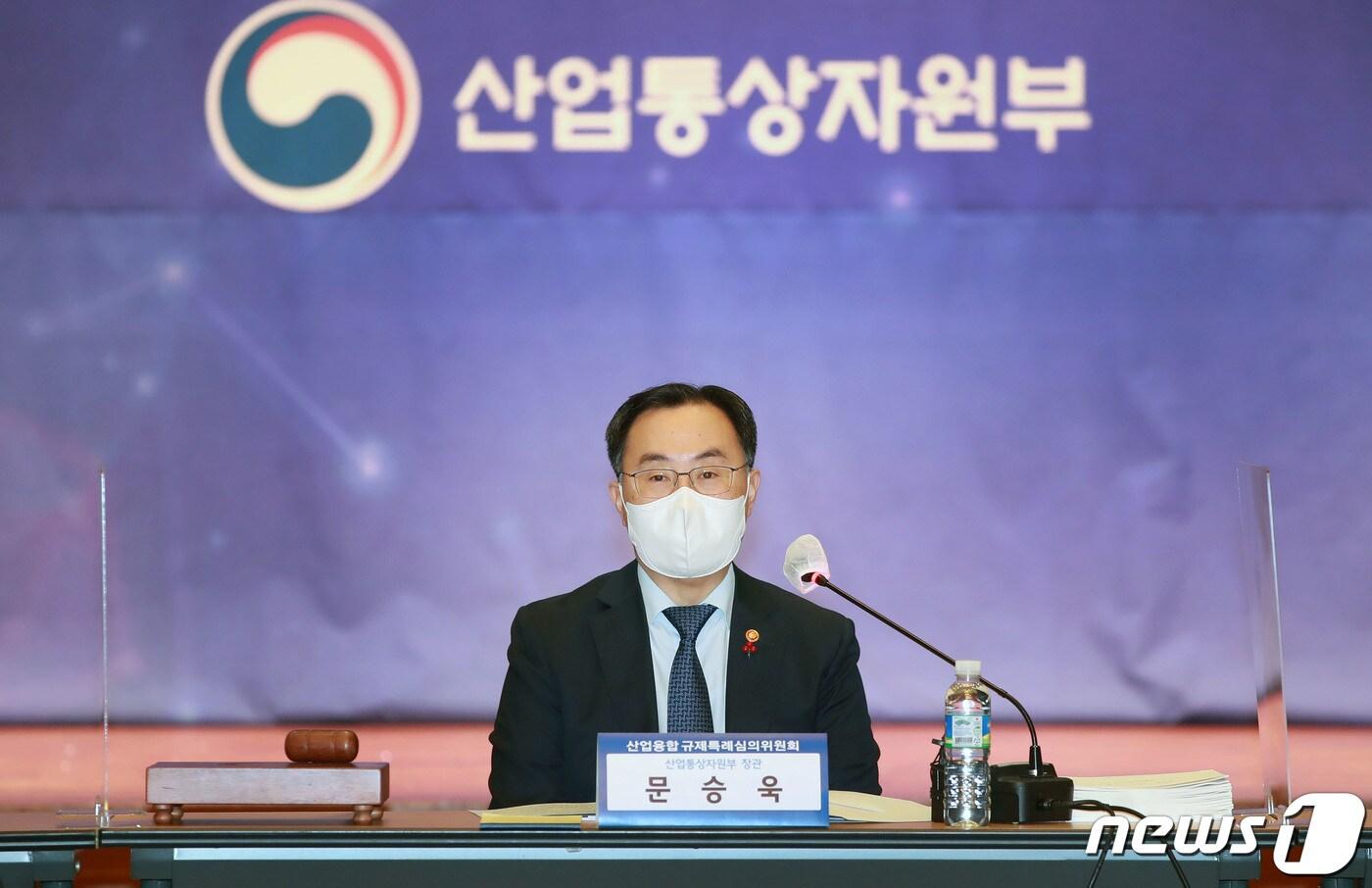 본문 이미지 - 문승욱 산업통상자원부 장관. ⓒ News1