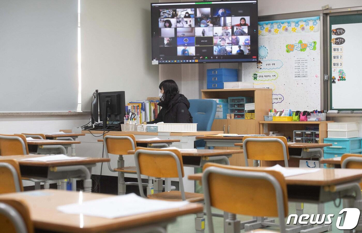 본문 이미지 - 뉴스1 ⓒ News1 김영운 기자