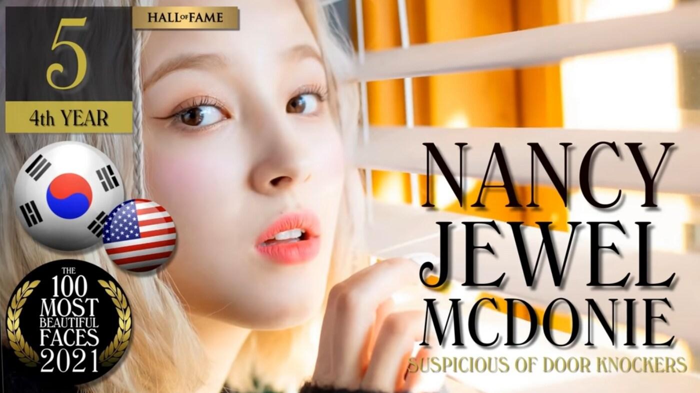 모모랜드 낸시ⓒ 뉴스1