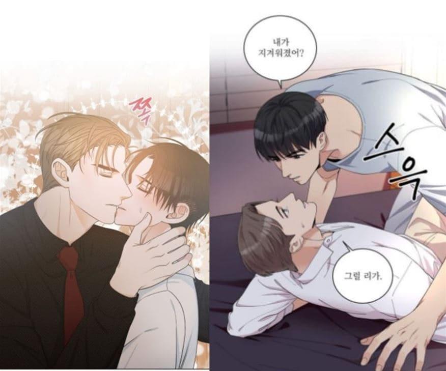 본문 이미지 - 국내 최다 만화 유통 업체의 트위터 계정에 공유된 19금 웹툰 장면. (트위터 갈무리) ⓒ 뉴스1