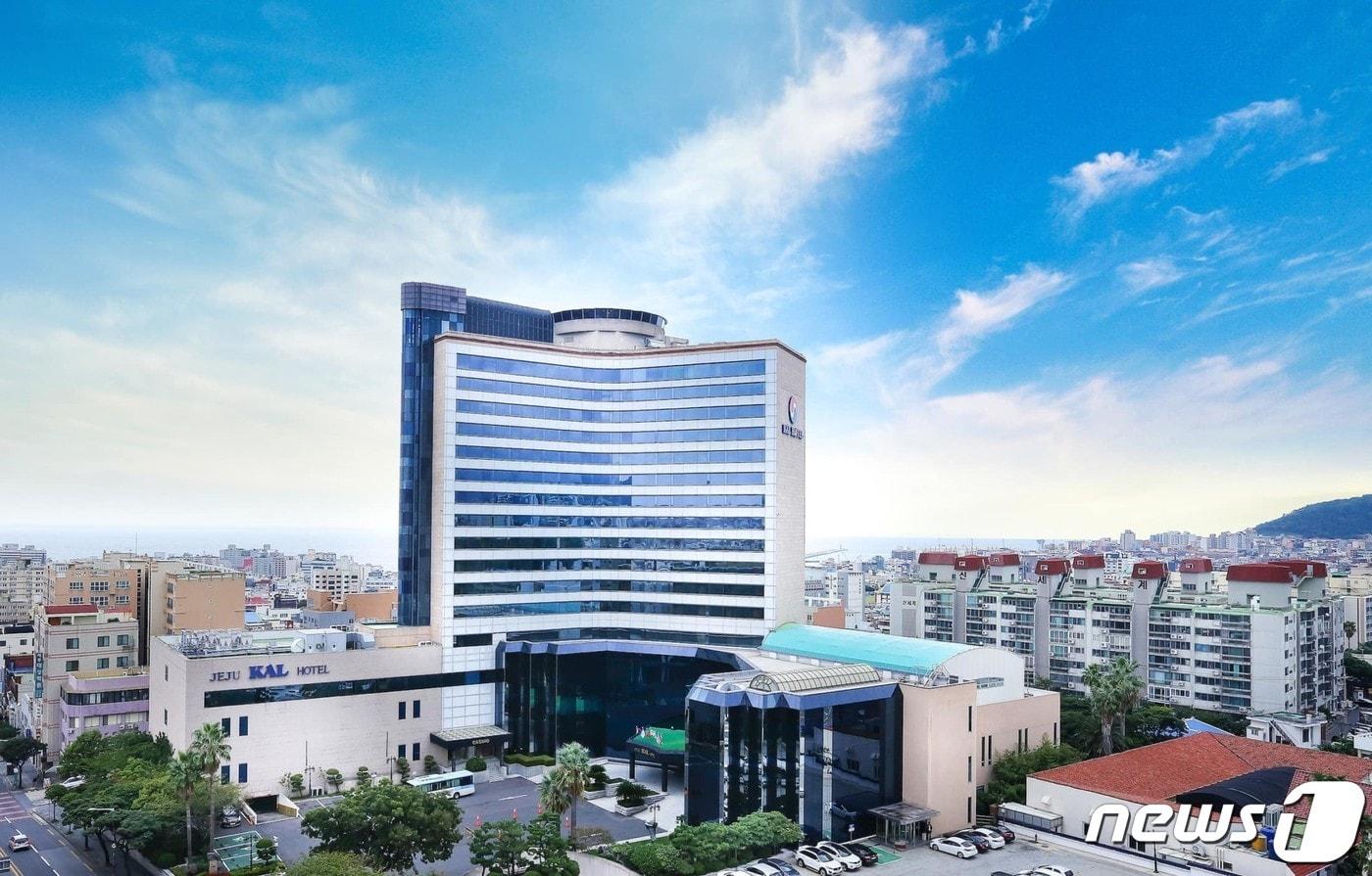 제주칼호텔 전경.(제주칼호텔 홈페이지 갈무리)ⓒ 뉴스1