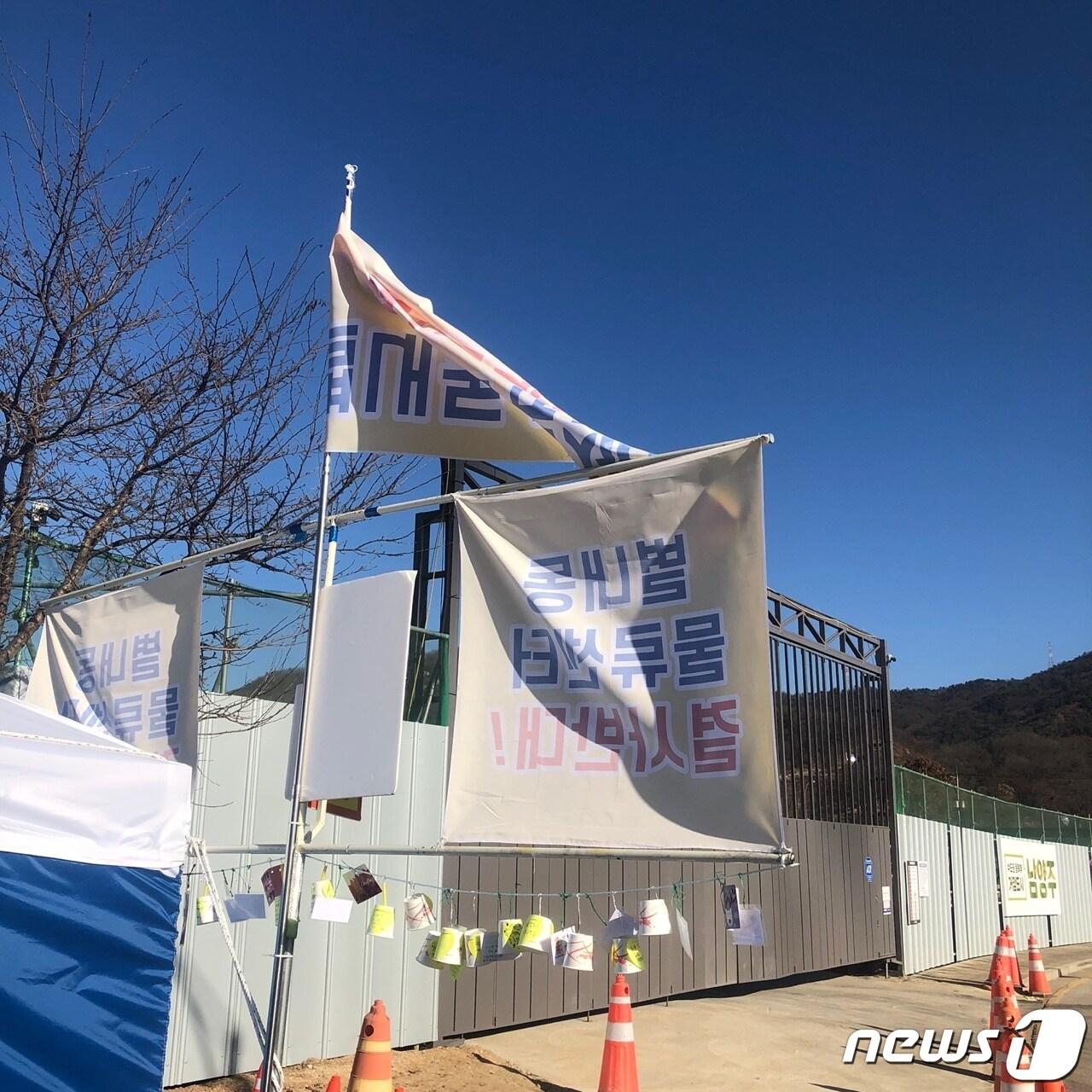 본문 이미지 - 31일 남양주시 별내동 물류시설 건축공사 현장 주변 모습 ⓒ 뉴스1