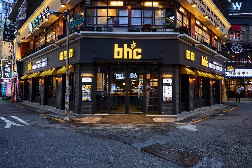 본문 이미지 - (bhc치킨 제공) ⓒ 뉴스1