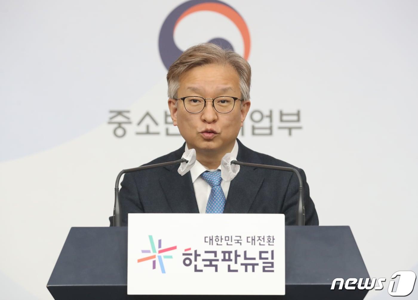 본문 이미지 - 권칠승 중소벤처기업부 장관. 2021.12.6/뉴스1 ⓒ News1 송원영 기자