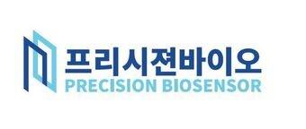 본문 이미지 - ⓒ 뉴스1