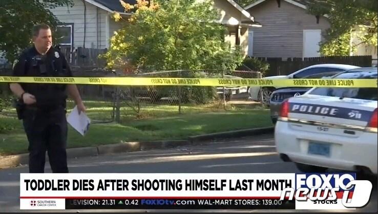 본문 이미지 - ⓒ 뉴스1 (FOX 10 NEWS 캡처)