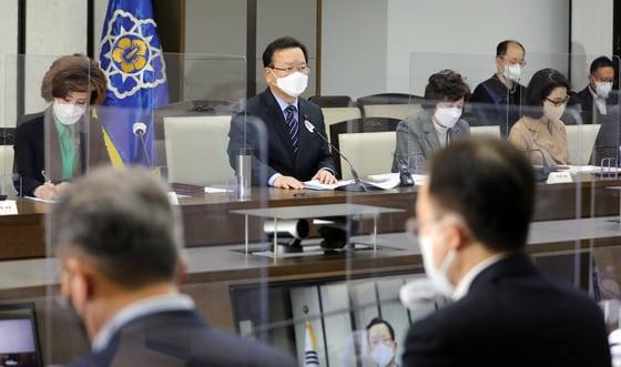 본문 이미지 - 김부겸 국무총리가 7일 정부세종청사 국무조정실에서 열린 세종시지원위원회에서 모두발언을 하고 있다. 2021.12.7/뉴스1 ⓒ News1 장수영 기자