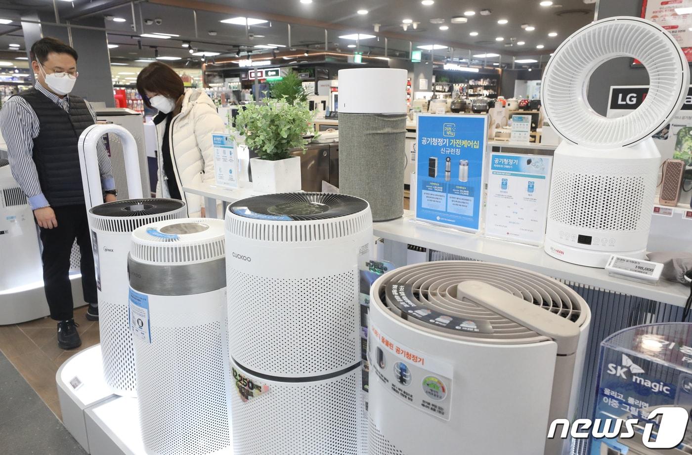 본문 이미지 - ⓒ News1 송원영 기자