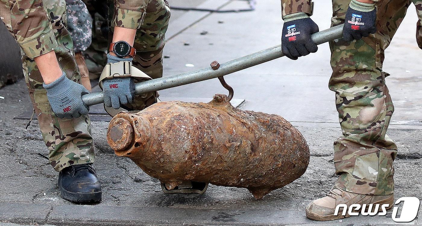폭탄/뉴스1 자료사진