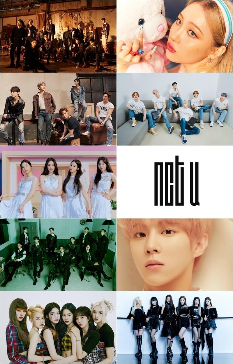 본문 이미지 - KBS 2021 가요대축제ⓒ 뉴스1