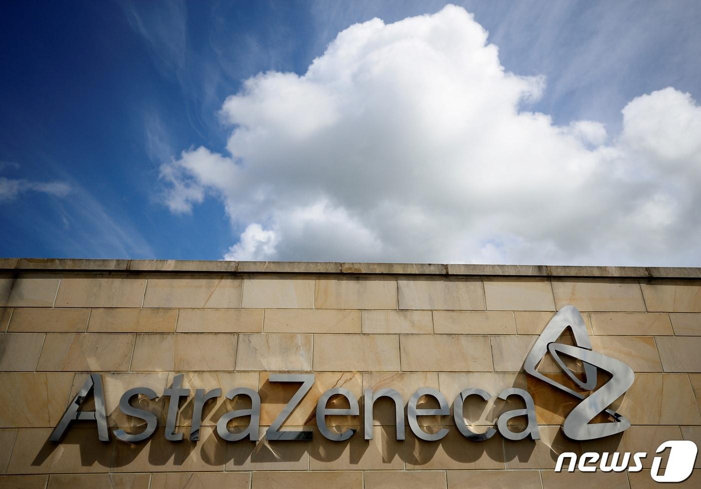 ⓒ 로이터=뉴스1