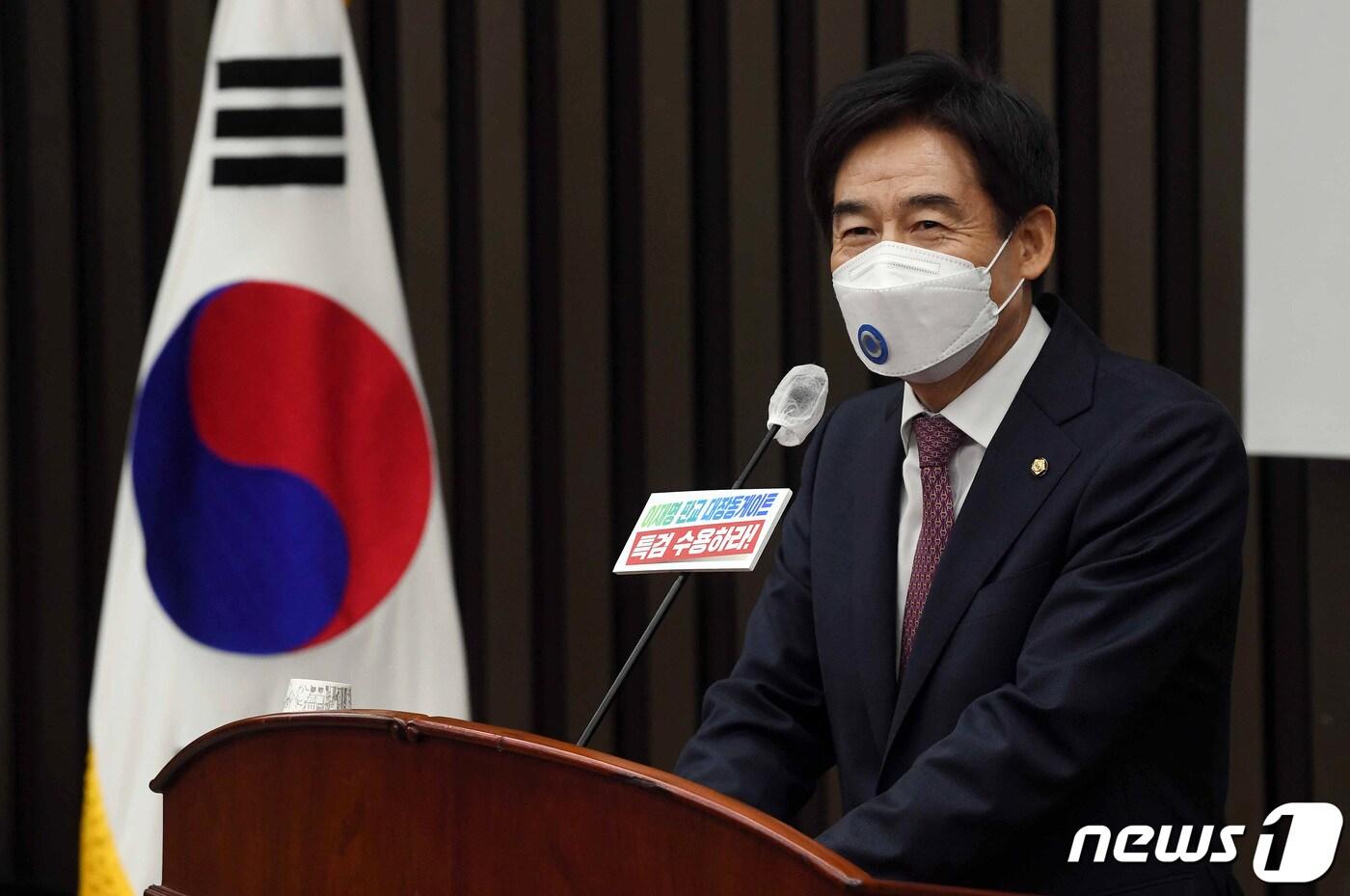 이용호 국민의힘 의원 ⓒ News1 이동해 기자