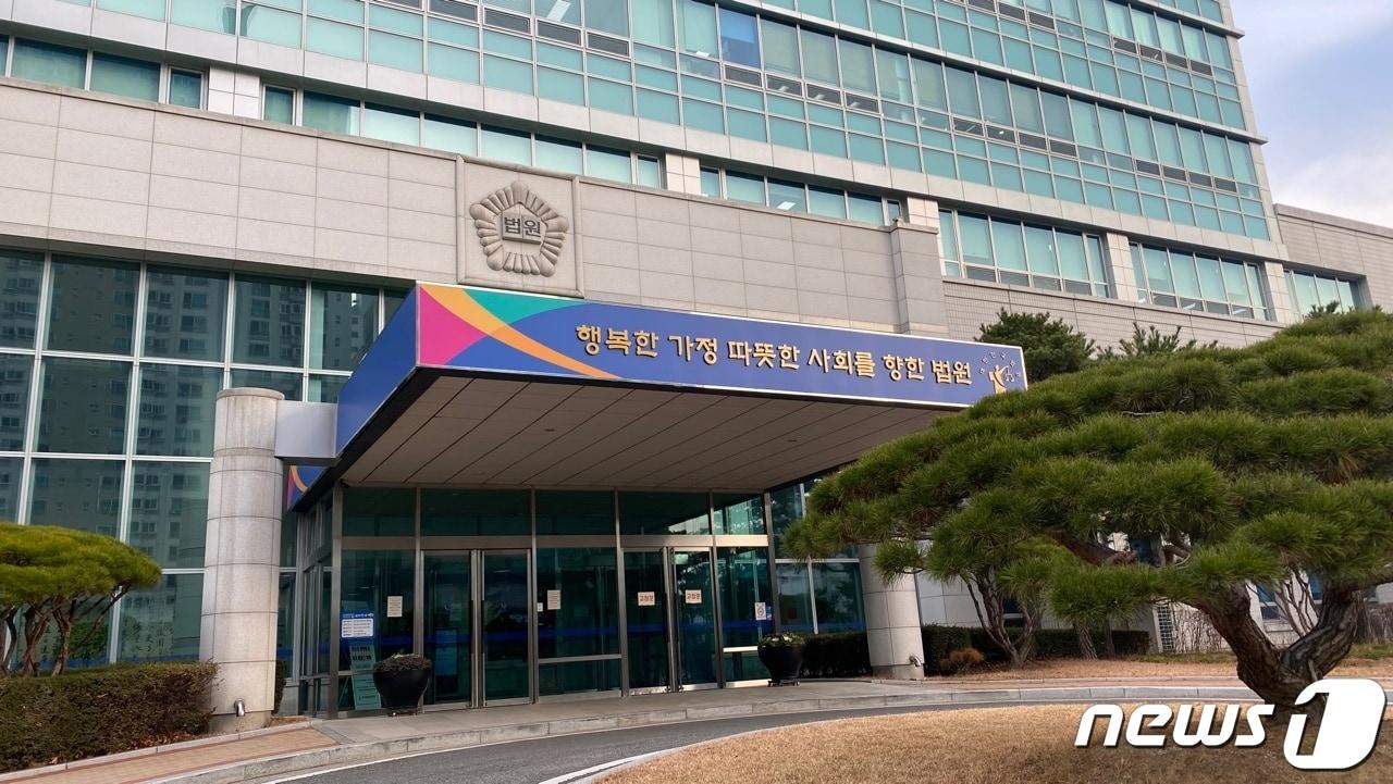 본문 이미지 - 대구지법 서부지원 전경 ⓒ 뉴스1 DB