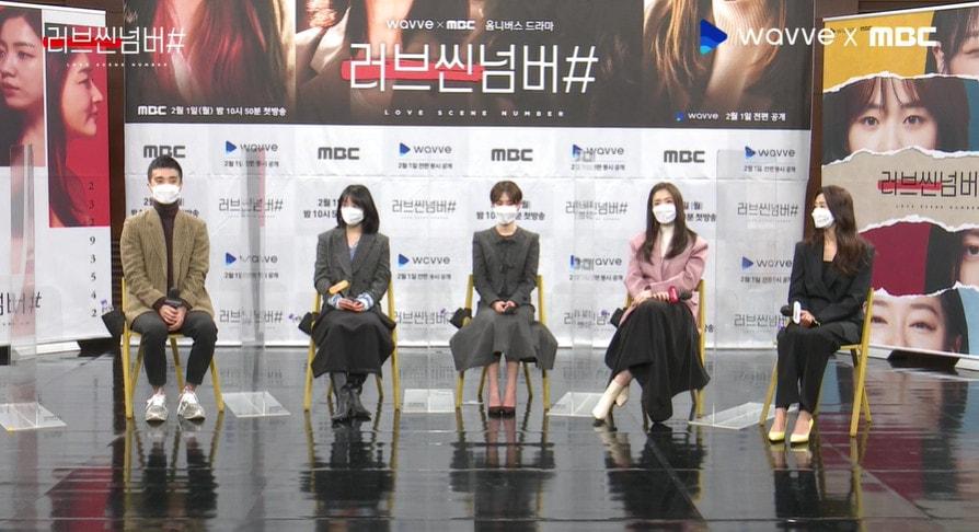 본문 이미지 - MBC 홈페이지 ⓒ 뉴스1