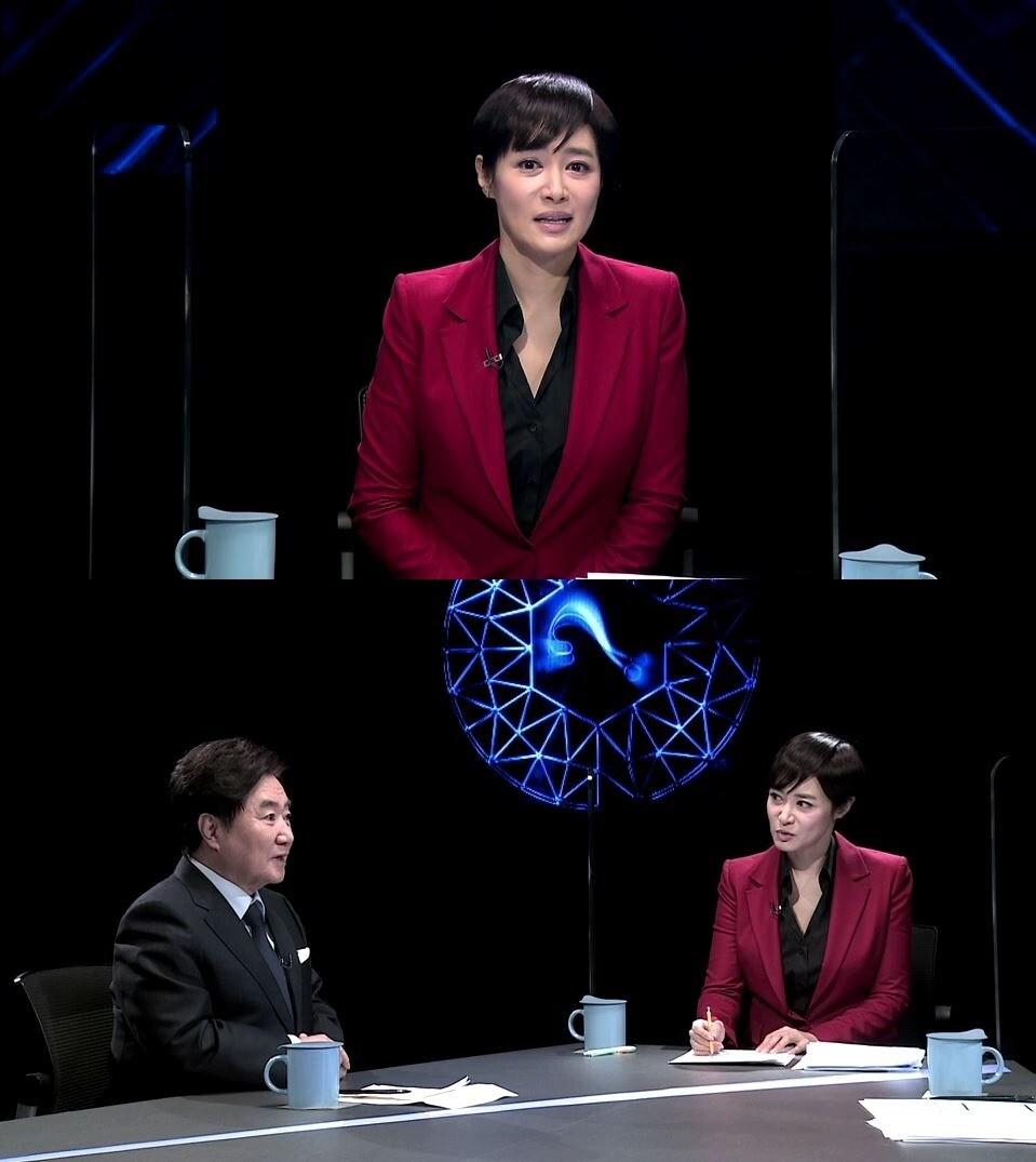 본문 이미지 - MBN '판도라' ⓒ 뉴스1