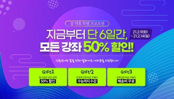 본문 이미지 - ⓒ 뉴스1