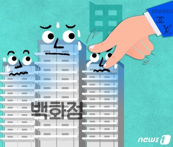 본문 이미지 - ⓒ News1 이지원 디자이너