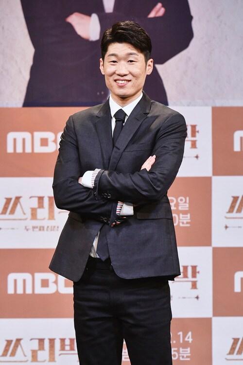 본문 이미지 - MBC ⓒ 뉴스1