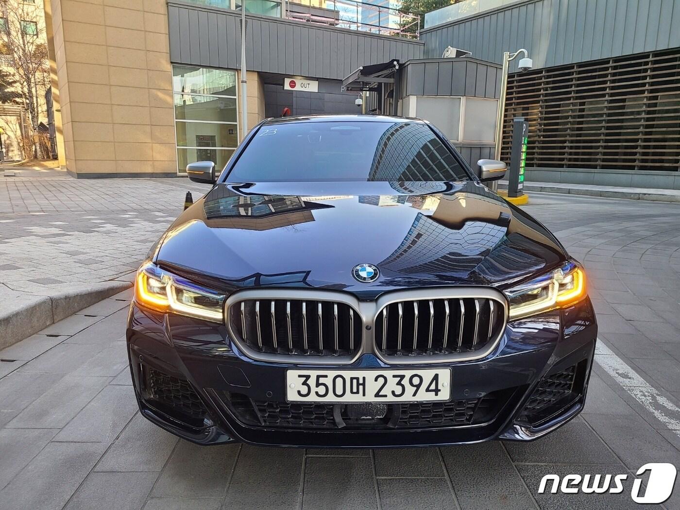 본문 이미지 - 시승차 BMW M550i xDrive ⓒ 뉴스1 김민석 기자