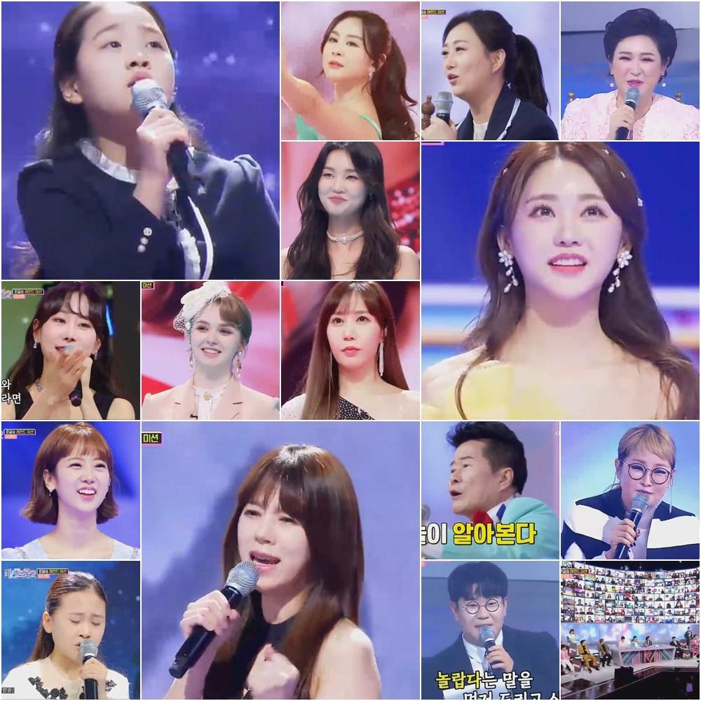 본문 이미지 - TV조선 방송 화면 갈무리 ⓒ 뉴스1