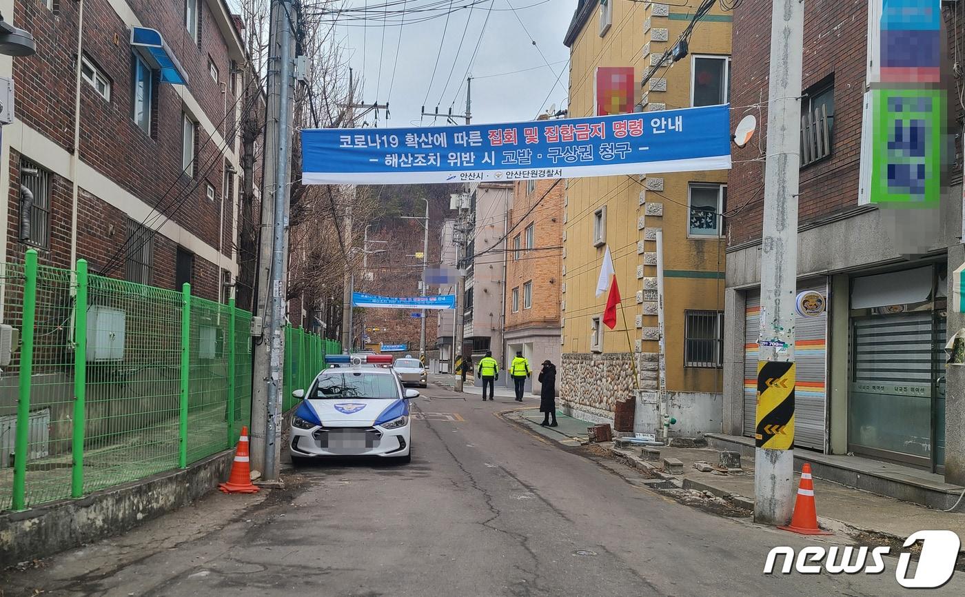 본문 이미지 - 조두순이 출소해 거주하고 있는 안산 A동 주택가. ⓒ 뉴스1