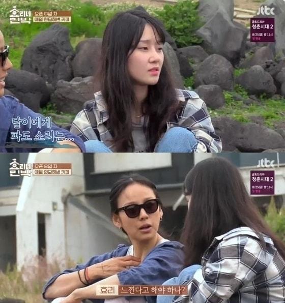 본문 이미지 - 이효리, 정담이씨/jtbc 캡처 ⓒ 뉴스1