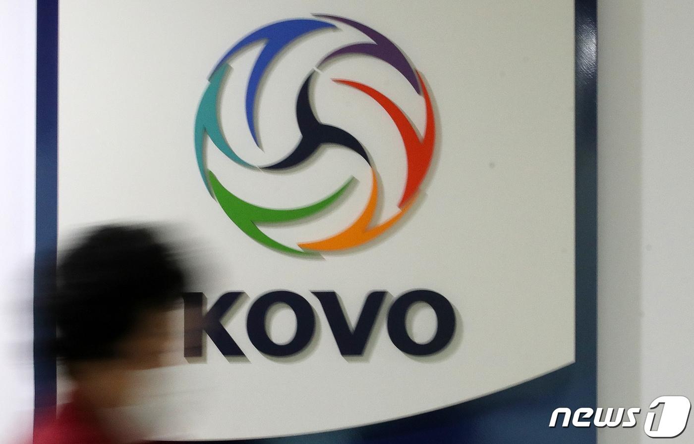 본문 이미지 - 한국배구연맹. /뉴스1 DB ⓒ News1 김진환 기자