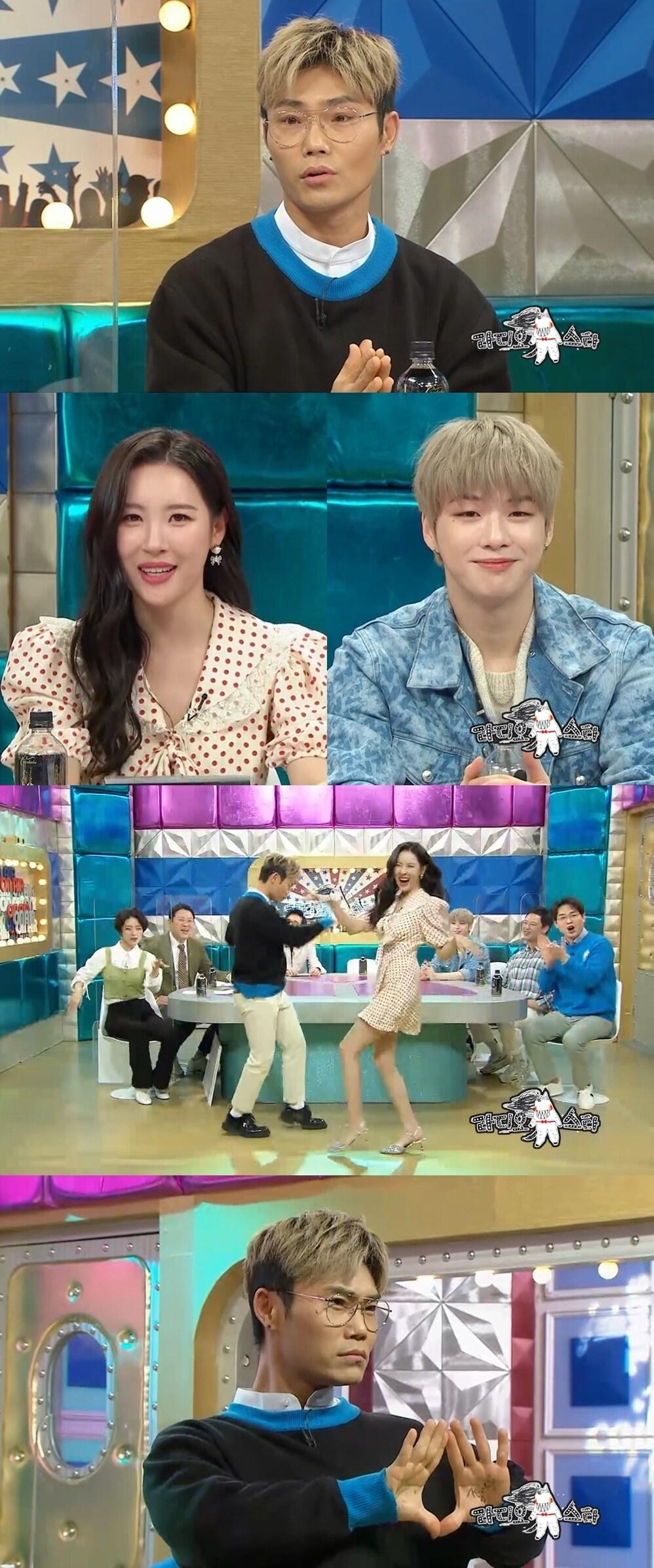 본문 이미지 - MBC ⓒ 뉴스1