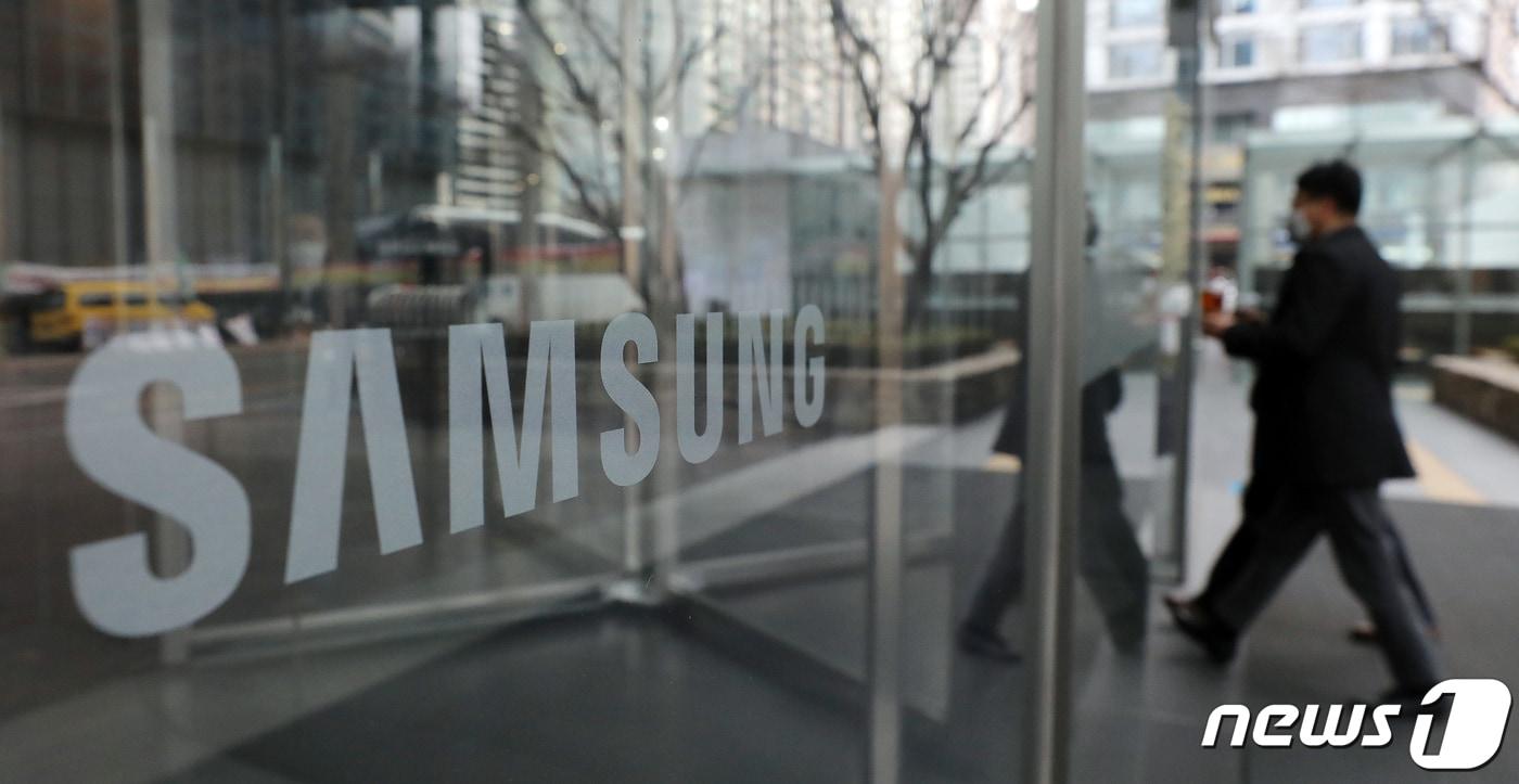 서울 서초동에 위치한 삼성전자 서초사옥의 모습/뉴스1 ⓒ News1