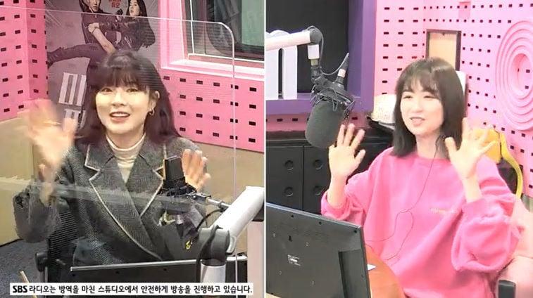 본문 이미지 - \'박하선의 씨네타운\' 캡처 ⓒ 뉴스1