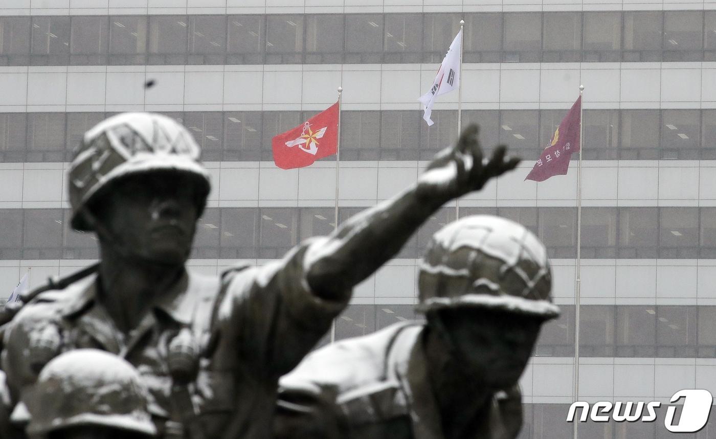 본문 이미지 - 서울 용산구 소재 합동참모본부 청사. 2021.2.16/뉴스1 ⓒ News1 김진환 기자