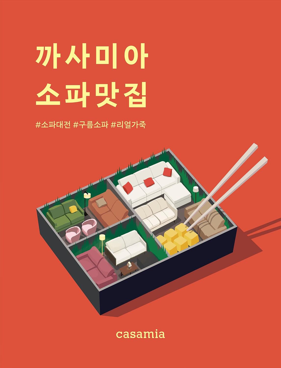 본문 이미지 - ⓒ 뉴스1