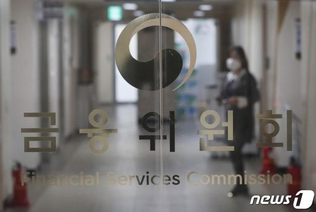 본문 이미지 - ⓒ 뉴스1