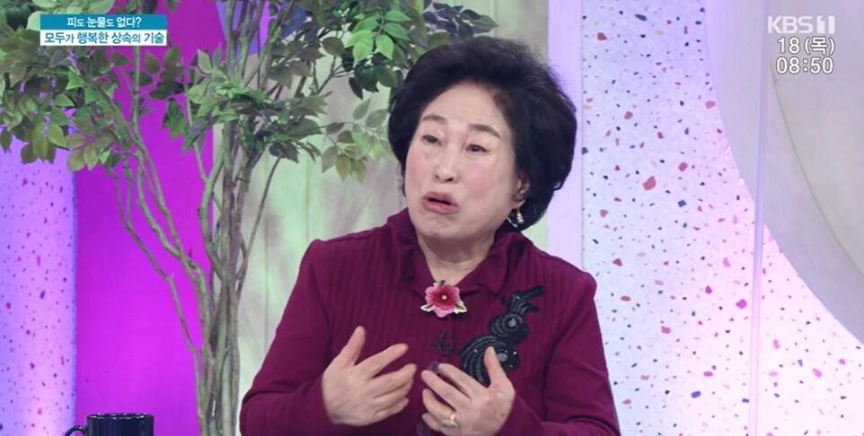 본문 이미지 - KBS1 '아침마당' 방송화면 갈무리 ⓒ 뉴스1